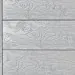 Террасная доска ДПК Outdoor 3D полнотелая STORM/OCEAN GREY серая микс купить в Волгограде