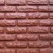 Фасадная панель Аэлит Кирпич Кирпичный купить в Волгограде