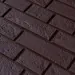 Фасадная панель Доломит Кирпич Славянка Корица купить в Волгограде