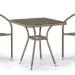Комплект плетеной мебели AFINA из иск. ротанга T282BNT/Y137C-W56 Light Brown 2Pcs купить в Волгограде