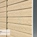 Сайдинг Ю-Пласт TIMBERBLOCK Кедр (Тимберблок), Кедр Светлый купить в Волгограде