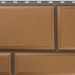 Фасадная панель камень Флорентийский персиковый купить в Волгограде