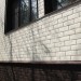 ФП Grand Line клинкерный кирпич ПРЕМИУМ шоколад купить в Волгограде