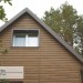 Сайдинг Ю-Пласт TIMBERBLOCK Пихта (Тимберблок) Камчатская купить в Волгограде
