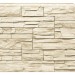 Фасадная панель Royal Stone, Камень Скалистый, Оттава купить в Волгограде