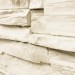 Фасадная панель Royal Stone, Камень Скалистый, Оттава купить в Волгограде