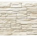 Фасадная панель Royal Stone, Камень Скалистый, Торонто купить в Волгограде