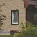 Фасадная панель Ю-пласт Стоун хаус сланец Бежевый купить в Волгограде