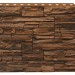 Фасадная панель Royal Stone, Камень Скалистый, Калгари купить в Волгограде
