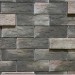 Фиброцементные панели КАНЬОН коллекция ИНДИГО 28 купить в Волгограде