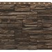 Фасадная панель Royal Stone, Камень Скалистый, Монреаль купить в Волгограде