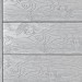 Террасная доска ДПК Outdoor 3D полнотелая STORM/OCEAN GREY серая микс купить в Волгограде