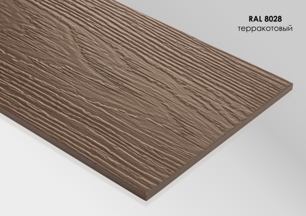 Фиброцементный сайдинг Fibra Plank Терракотовый / RAL 8028 купить в Волгограде