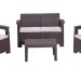 Комплект Rattan Comfort 4 купить в Волгограде