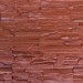 Фасадная панель Аэлит Пласт плоский Кирпичный купить в Волгограде