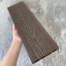 Террасная доска ДПК EasyDecking Wood-X 146х23 Венге купить в Волгограде