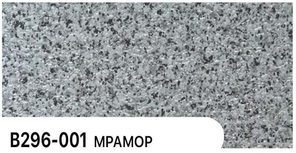 Фасадная панель Zodiac Мрамор В296-001 купить в Волгограде