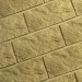 Фасадная плитка Кирисс Фасад Тигровый дракон большой скол купить в Волгограде