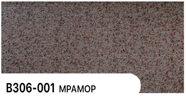Фасадная панель Zodiac Мрамор В306-001 купить в Волгограде
