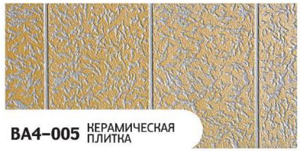 Фасадная панель Zodiac Керамическая плитка BA4-005 купить в Волгограде