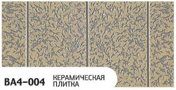 Фасадная панель Zodiac Керамическая плитка BA4-004 купить в Волгограде