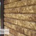 Фасадная панель Ю-пласт Стоун Хаус Кварцит Тёмно-бежевый купить в Волгограде