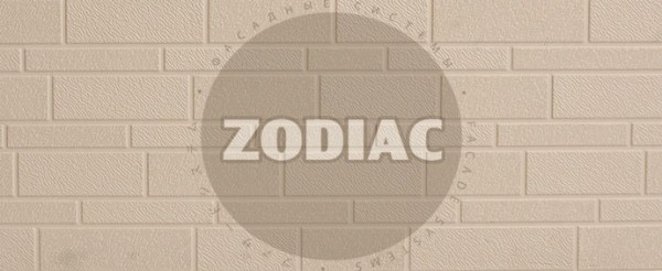 Фасадная панель Zodiac Эконом панели AE1-001E купить в Волгограде