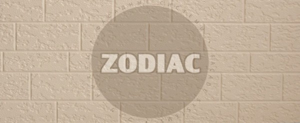 Фасадная панель Zodiac Эконом панели AE2-001E купить в Волгограде