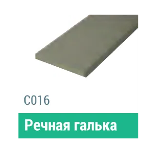 Сайдинг Мирко 7,5 гладкий С016 купить в Волгограде