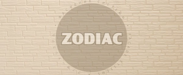 Фасадная панель Zodiac Эконом панели AE8-001E купить в Волгограде