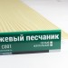 Сайдинг Мирко 7,5 под дерево С001 купить в Волгограде