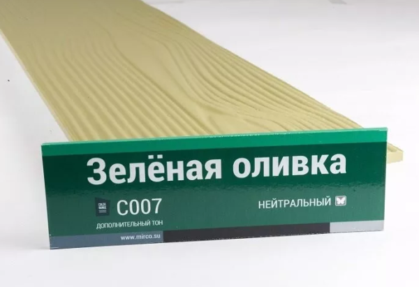 Сайдинг Мирко 7,5 под дерево С007 купить в Волгограде