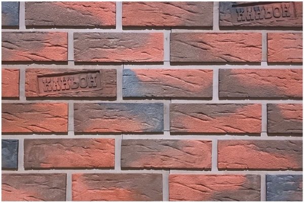 Фиброцементные панели КАНЬОН коллекция КЛИНКЕР 32 купить в Волгограде