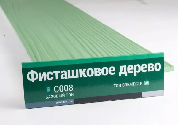 Сайдинг Мирко 7,5 под дерево С008 купить в Волгограде