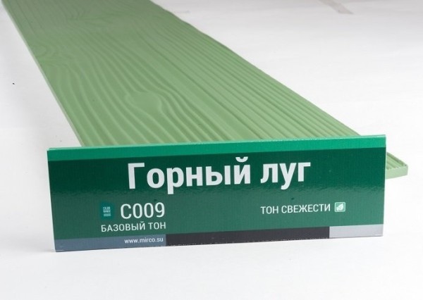 Сайдинг Мирко 7,5 под дерево С009 купить в Волгограде