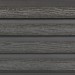 Фасадная доска из ДПК Faynag Wood Рейка Мокрый Асфальт купить в Волгограде