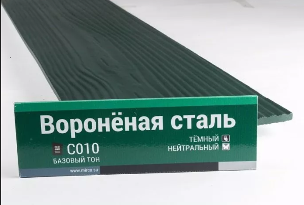 Сайдинг Мирко 7,5 под дерево С010 купить в Волгограде