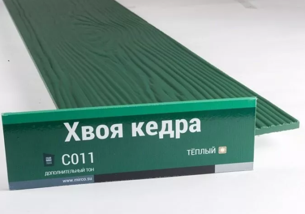 Сайдинг Мирко 7,5 под дерево С011 купить в Волгограде
