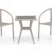 Комплект плетеной мебели AFINA из иск. ротанга T25C/Y137C-W85 Latte 2Pcs купить в Волгограде