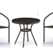 Комплект плетеной мебели AFINA из иск. ротанга Асоль-7 T282ANT/Y137C-W53 Brown 2Pcs купить в Волгограде
