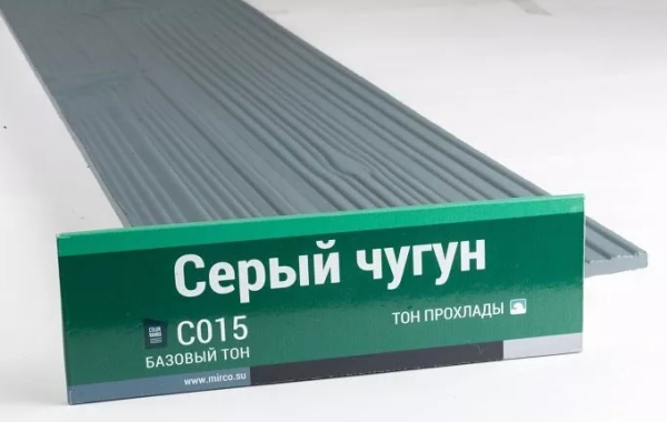 Сайдинг Мирко 7,5 под дерево С015 купить в Волгограде