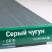 Сайдинг Мирко 7,5 под дерево С015 купить в Волгограде