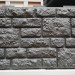 Фасадная панель "АЭЛИТ" СЕРИЯ "РАКУШЕЧНИК" купить в Волгограде