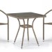 Комплект плетеной мебели AFINA из иск. ротанга T282BNT/Y137C-W56 Light Brown 2Pcs купить в Волгограде