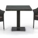 Комплект плетеной мебели AFINA из иск. ротанга T605SWT/Y79A-W53 Brown 2Pcs купить в Волгограде