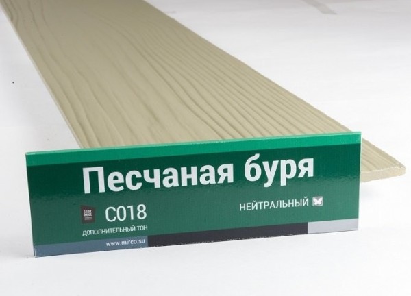 Сайдинг Мирко 7,5 под дерево С018 купить в Волгограде