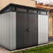 Сарай Артисан 9х7 (279 х 216 см) купить в Волгограде