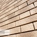 Фасадная панель Ю-пласт Стоун Хаус S-Lock Клинкер Балтик пустыня купить в Волгограде