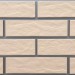Фасадная Термопанели Аляска Krem Rustic купить в Волгограде