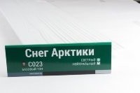 Сайдинг Мирко 7,5 под дерево С023 купить в Волгограде